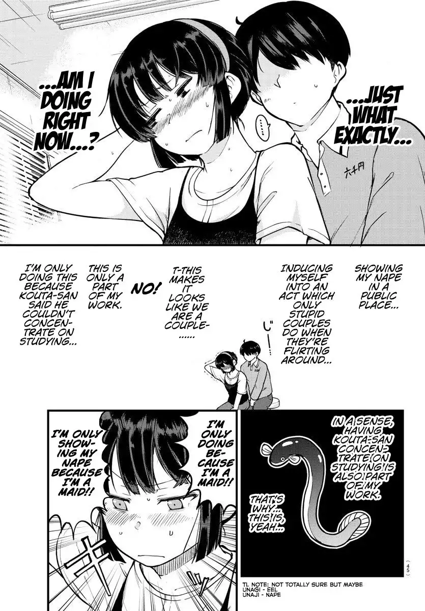 Meika-san wa Oshikorosenai Chapter 4 7